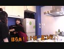 【#32.5-収録放送】みーとゆー（米なし）