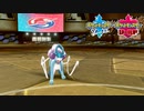 【ポケモン剣盾】究極トレーナーへの道Act307【スイクン】