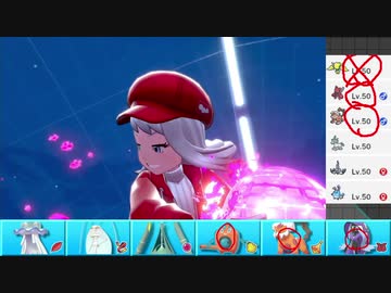 【ポケモン剣盾】まったりランクバトルinガラル 242【ウツロイド】