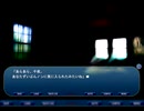 「NOeSIS02-羽化-」を実況！～55～