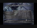 【難易度PRO】DESPERATE ESCAPEを分割プレイでやってみた【2/2】