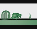 猛獣に囚われている姫を助けることができるか⁉ ～パート2～
