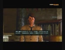#18-6 再生数２０の道程は遠い【FALLOUT3】シーズン２
