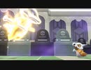 夢と希望の冒険へ【ポケットモンスター Let's Go! ピカチュウ】パート８