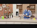 2020/10/24　「バスボンシリーズ」　水だけで楽々お掃除♪　勃起王　＜ＱＶＣ福島＞