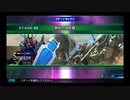 SDガンダム G GENERATION GENESIS 実況プレイPart164 機動戦士ガンダム 0083スターダストメモリー「熱砂の攻防戦」Aパート