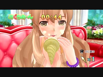 粉モン好きのメイドのねえちゃん .mp30