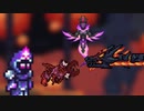 Terraria(淫夢).mp32