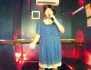 Good-bye My Loneliness／ZARD