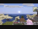 【Minecraft1.16.3】ゆかりんが魔術MODで遊ぶだけ　2【VOICEROID実況】
