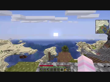 【Minecraft1.16.3】ゆかりんが魔術MODで遊ぶだけ　2【VOICEROID実況】