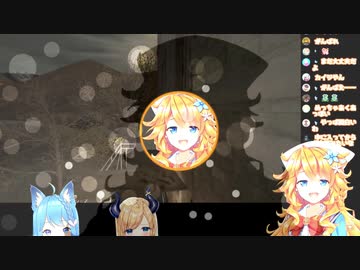 ギバラ「絶対出てくるじゃん無理無理無理」♪