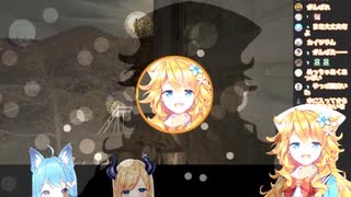 ギバラ「絶対出てくるじゃん無理無理無理」♪