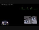 頭文字D【歌詞・和訳】The Jungle Is On Fire