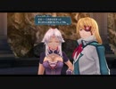 創の軌跡　ルキヴァスここに創まる　光まとう門出　その47