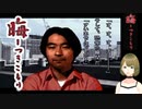 #49 晦-つきこもり 泰明とルネサンスの絵と風間