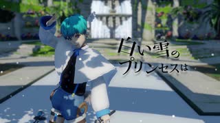 【UTAUカバー】白い雪のプリンセスは【白音テンシ】