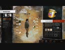 (紹介実況） "Disco Elysium" part8