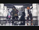 【鬼滅のMMD】鬼殺隊柱４人でヒビカセ