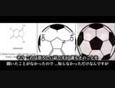 THE TIMELINE(タイムライン) 日本語字幕版 Part３