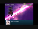 【実況】プレイスキルの下手な自分が幻想少女大戦コンプリートボックスを実況プレイpart129