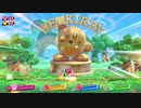☆【実況】カービィの大ファンが星のカービィ スターアライズを初見プレイ☆　Part21