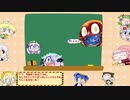 【ゆっくり実況】音ゲ勢が行くボンバーガールPart9【マスターB】