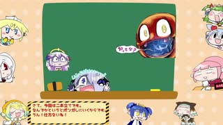 【ゆっくり実況】音ゲ勢が行くボンバーガールPart9【マスターB】