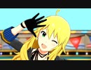 【美希誕生祭2020】 Glow Map -13idols Live version- 【ミリシタMV+】