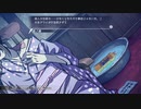 【Root Film】謎の解明に挑む実況プレイ５ part13