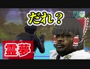 アリーナチャンピオンいけたんご！！！んご！