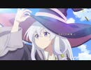 イレイナさんで「行って来まぁぁぁぁぁぁぁぁぁぁ!!」