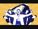 テレキャスターシジミボーイ