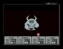 MOTHER3を実況したかった。 ～一番やりたい理由を忘れたけど命、燃やすぜ!～　その28