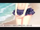【スイカありまっか？】ハミダシクリエイティブ実況_第60回【PC実況】