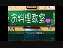 雷弩機兵ガイブレイブ2実況したくなったおじさんpart05