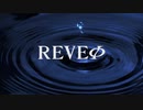 REVEΦ Sialia