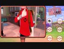 【ポケモン剣盾】めざせ鋼のポケモンマスター【♯２】