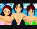 【紳士ＭＭＤ】　水瀬伊織・菊地真・秋月律子　／　おちゃめ機能　（エロｍ＠ｓ）