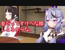 尊ママの乳でポル禁が捗る詩子お姉さん