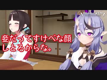 尊ママの乳でポル禁が捗る詩子お姉さん