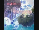朗読 君に贈る歌「僕が君を好きな理由」okyou-おきょう＆神野守