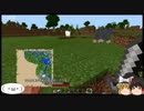 【MINECRAFT】No27 拠点に戻ります【検索禁止】
