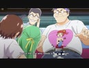 ひぐらしのなく頃に 業  おまえら
