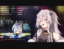 【勝手に合唱】ししかなで「君をのせて」【獅白ぼたん/天音かなた】