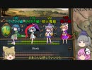 ＜EU4＞布都ちゃんのほのぼの強国育成記 1話（ポルトガル）