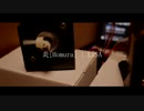 LiSA『炎/Homura』をステッピングモータで演奏してみた【鬼滅の刃】