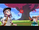 ポケモン初見プレイJDのポケモンシールド Part.72～冠の雪原その8