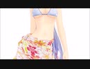 【MMD】Tda Haku Bikini Type-B pareo Sexy Walk