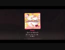 【プロジェクトセカイ】スイートマジック【エキスパートフルコンボ】